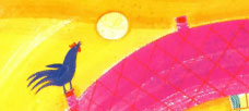 “You have to be able to make the abstract recognizable. . .”